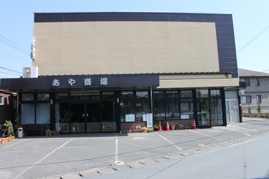 2013_04_22_kaiso1448(1).jpg