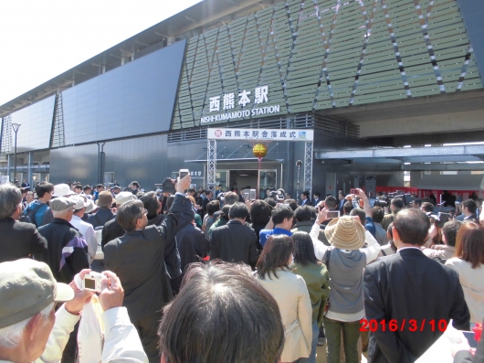 CIMG0600.JPG