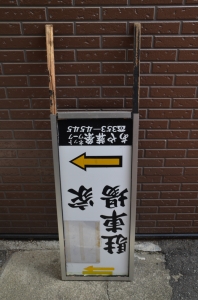 DSC_0003.JPG