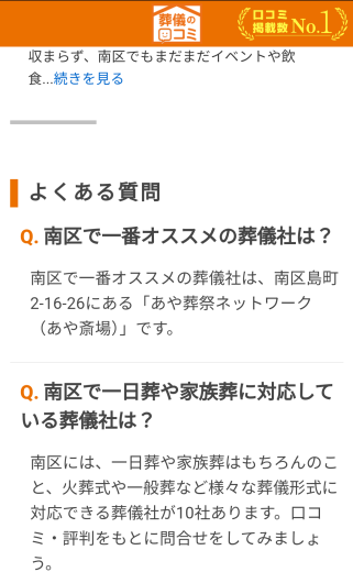 Screenshot_20240226-214141.png