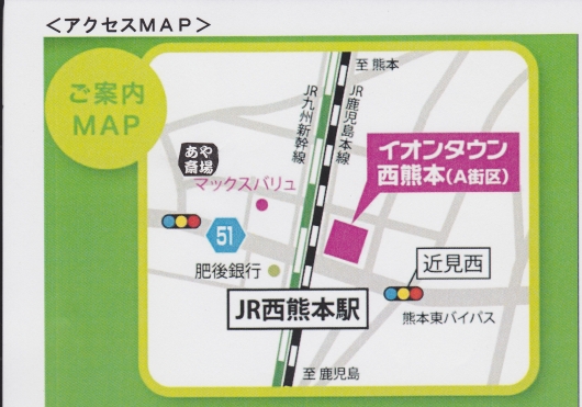 ionmap_0001.jpg