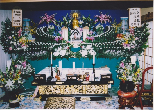 jitakusaidan_dai.jpg