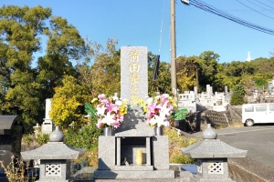 お墓掃除.jpg