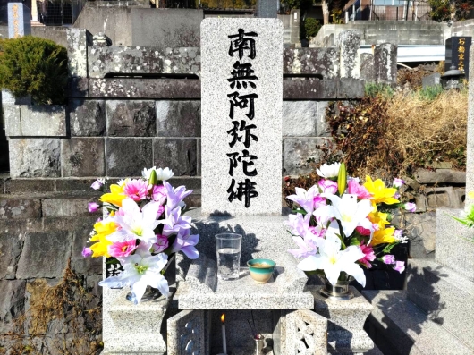 林田様.jpg